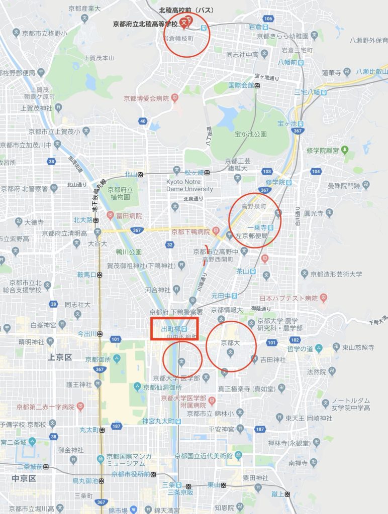 ミキのおじは上岡龍太郎 ミキの実家や家族構成は 母親や父親や親戚を調査 ネタ取りニュース