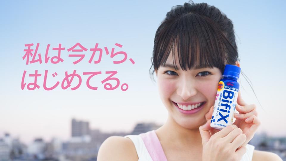 関水渚のインスタ Cm動画がかわいい 映画の演技の評判は悪い ネタ取りの翁